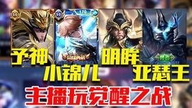 使命召唤最新lcr爆料,最新LCR爆料揭秘，全新玩法与剧情前瞻