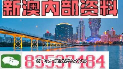 澳门最新爆料网站,揭秘幕后真相，独家揭秘事件内幕