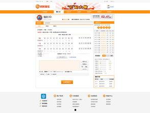 娱乐最新爆料网站推荐,最新爆料网站带你直击明星幕后故事