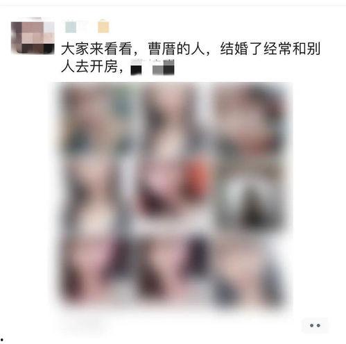 揭阳出轨事件最新爆料信息,最新爆料揭露惊人内幕