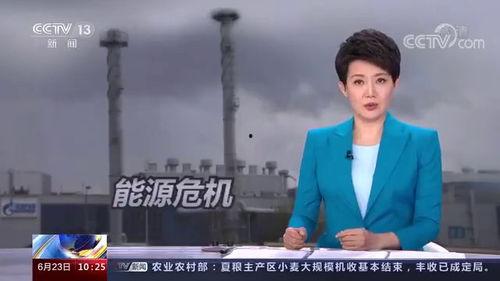 俄乌最新新闻爆料,战局突变，国际局势再掀波澜