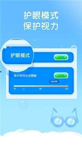小孩爆料视频大全最新网站,海量童言童语，趣味十足