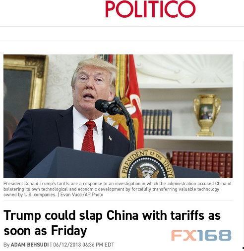 最新动作爆料新闻,精彩剧情引期待！