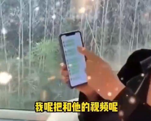 张兰最新爆料录音视频,揭秘企业内幕与个人争议