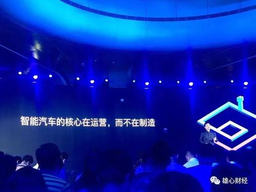 小鹏语录爆料最新,揭秘科技巨头背后的智慧火花