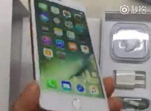 苹果7最新爆料视频