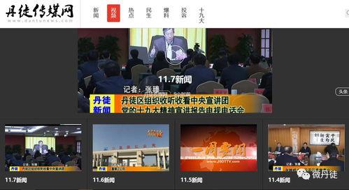 生活中爆料视频大全最新,最新爆料视频大全精彩集锦