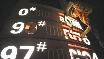 九号新款最新爆料图片及价格,独家爆料图片及价格大揭秘！”