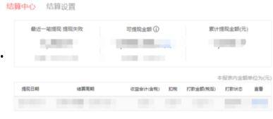 湖南头条最新爆料消息,重大事件引发社会关注！