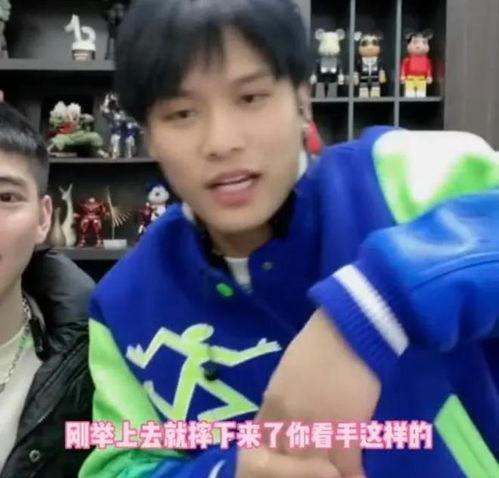 最新爆料小杨哥,揭秘娱乐圈惊人内幕