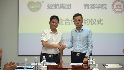 商洛学院爆料新闻最新,揭秘校园风云事件背后的真相