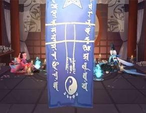 阴阳师最新爆料12月,神秘式神降临，全新活动等你探索！