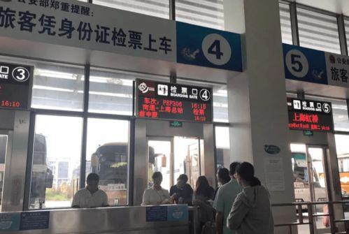 南通客运站最新爆料,揭秘出行新变化与便民举措