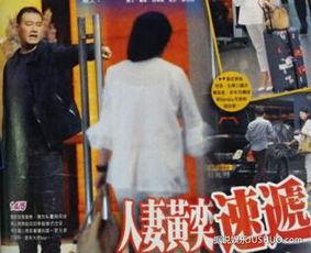 爆料四川富商事件视频最新,视频爆料揭开惊人真相