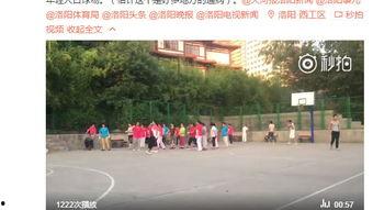 最新爆料篮球场事件视频,激烈对抗引发众怒