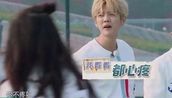 鹿晗热巴最新爆料,揭秘背后惊人真相！