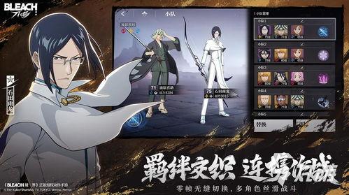 境界刀鸣最新爆料,神秘爆料揭示新篇章，刀客传奇再掀波澜！