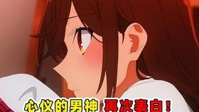 妖子老师最新爆料,娱乐圈幕后真相大曝光！