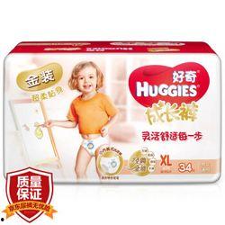 最新金装爆料,娱乐圈最新热点事件大起底