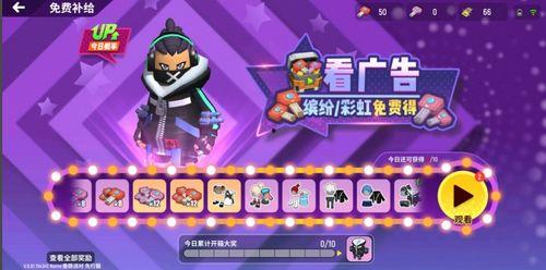 香草派对最新爆料