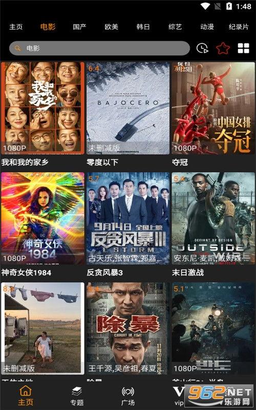 滨河禁区最新爆料视频,最新爆料视频曝光惊人内幕