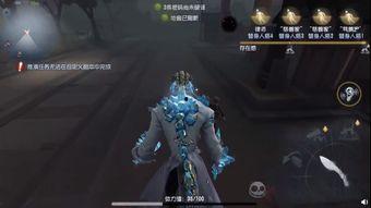 第五人格紫皮最新爆料,神秘紫皮新爆料，神秘角色即将登场！